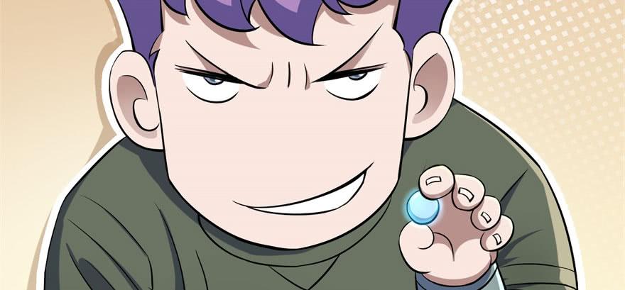 The Hunter Ch.103 p8