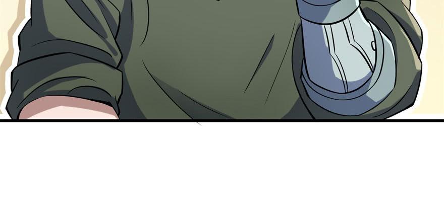 The Hunter Ch.103 p9