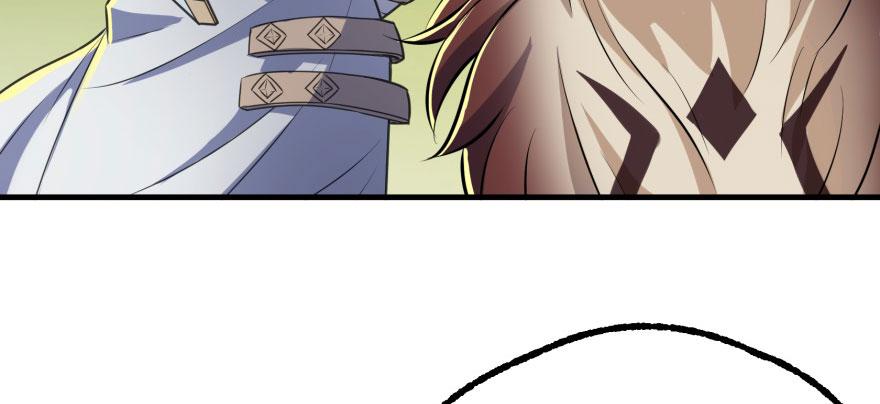 The Hunter Ch.103 p93