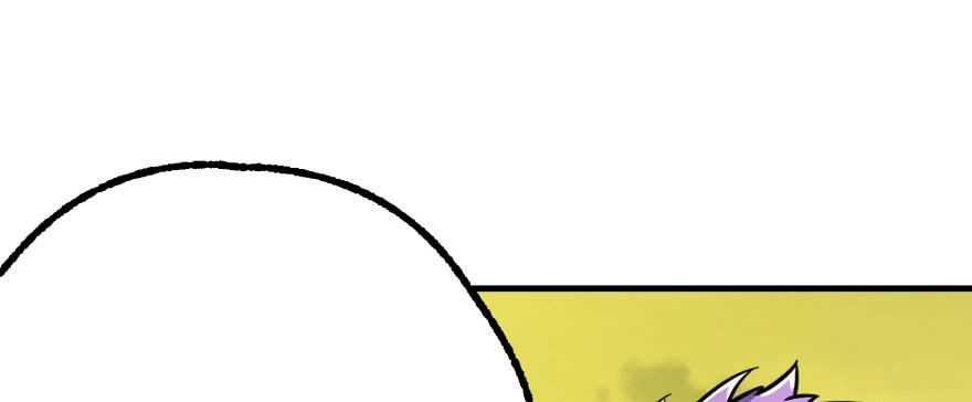 The Hunter Ch.103 p97