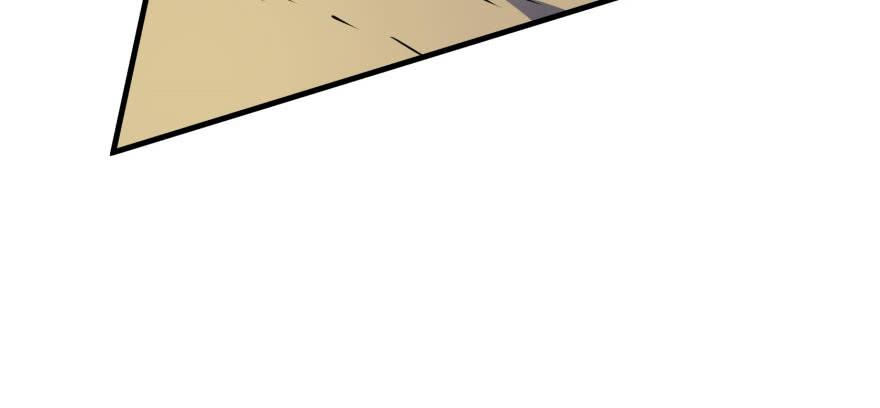 The Hunter Ch.104 p114