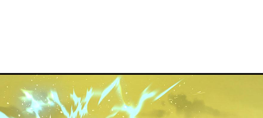 The Hunter Ch.104 p116