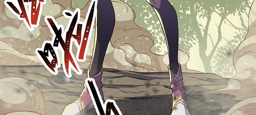 The Hunter Ch.104 p119