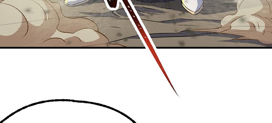 The Hunter Ch.104 p120