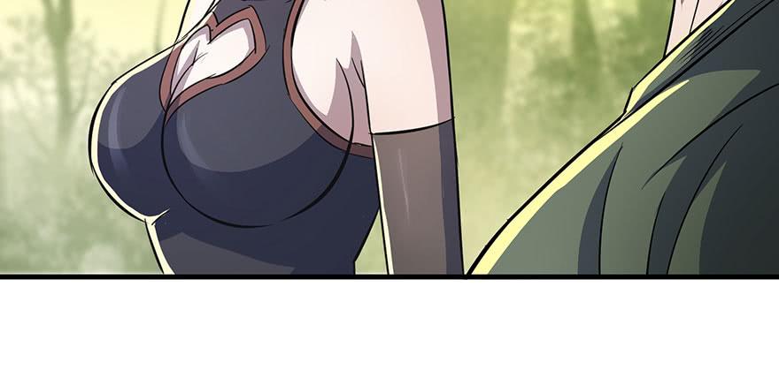 The Hunter Ch.104 p122