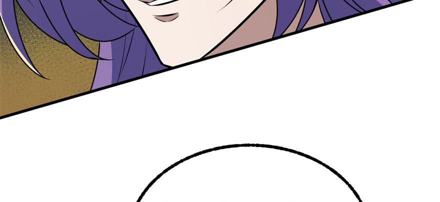 The Hunter Ch.104 p13