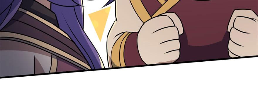 The Hunter Ch.104 p16