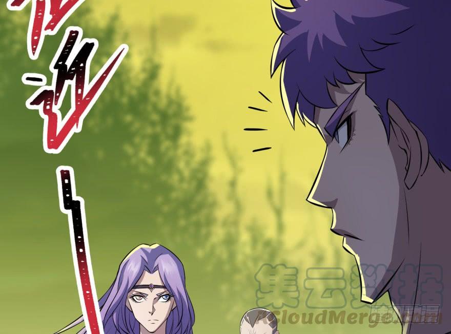 The Hunter Ch.104 p21