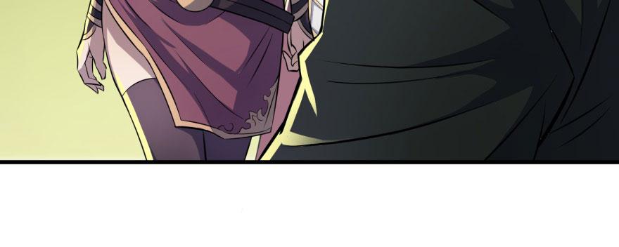 The Hunter Ch.104 p23
