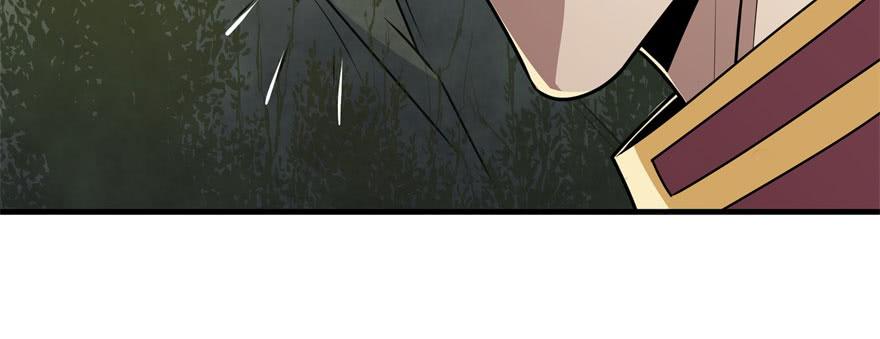 The Hunter Ch.104 p3