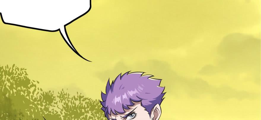 The Hunter Ch.104 p36
