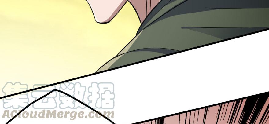The Hunter Ch.104 p41