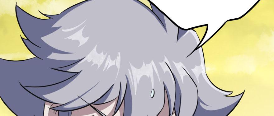 The Hunter Ch.104 p46