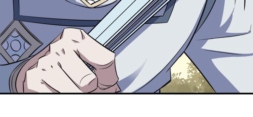 The Hunter Ch.104 p48