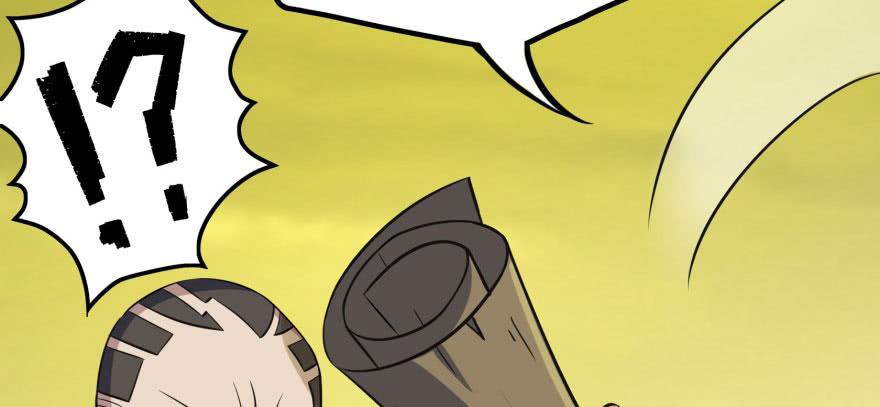The Hunter Ch.104 p50