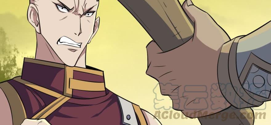 The Hunter Ch.104 p51
