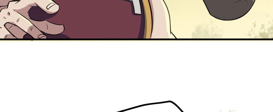 The Hunter Ch.104 p52