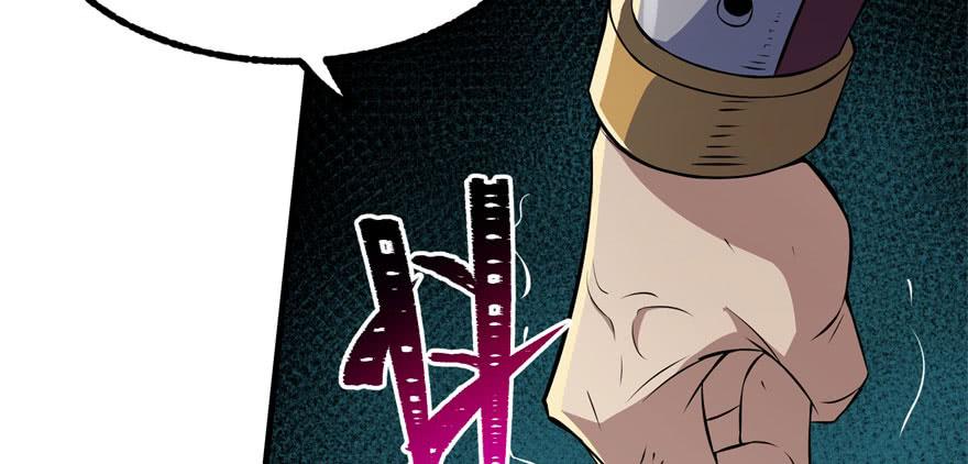 The Hunter Ch.104 p57