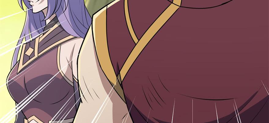 The Hunter Ch.104 p6