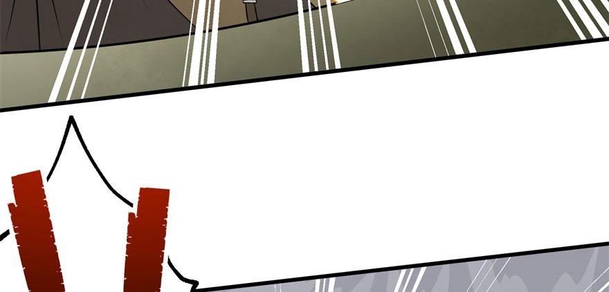 The Hunter Ch.104 p63