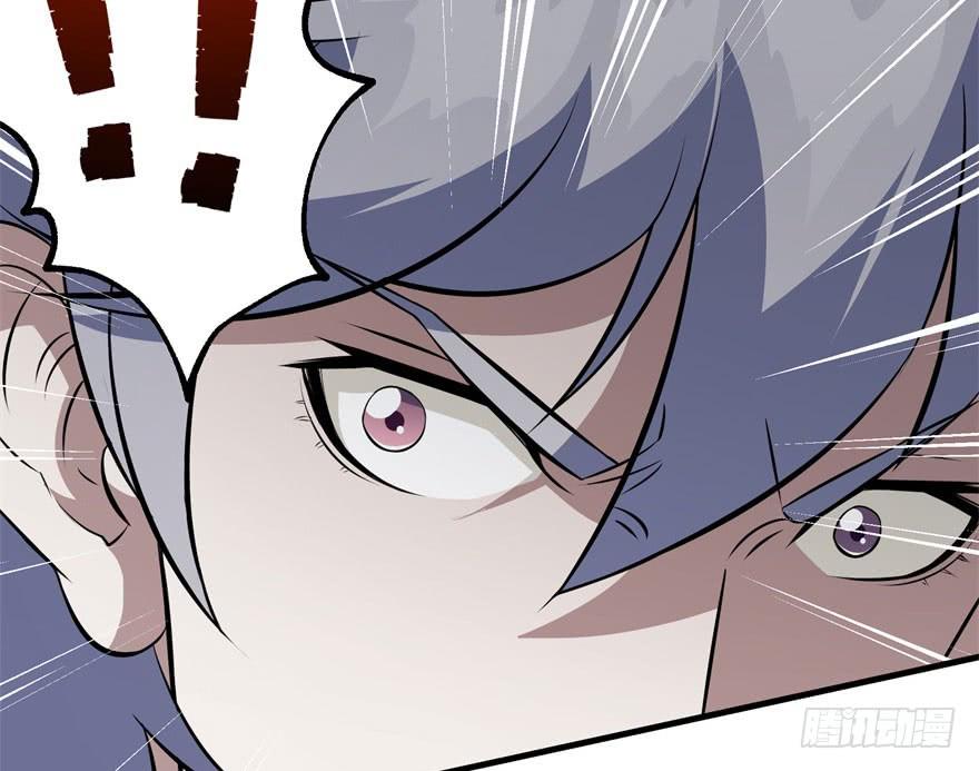 The Hunter Ch.104 p64