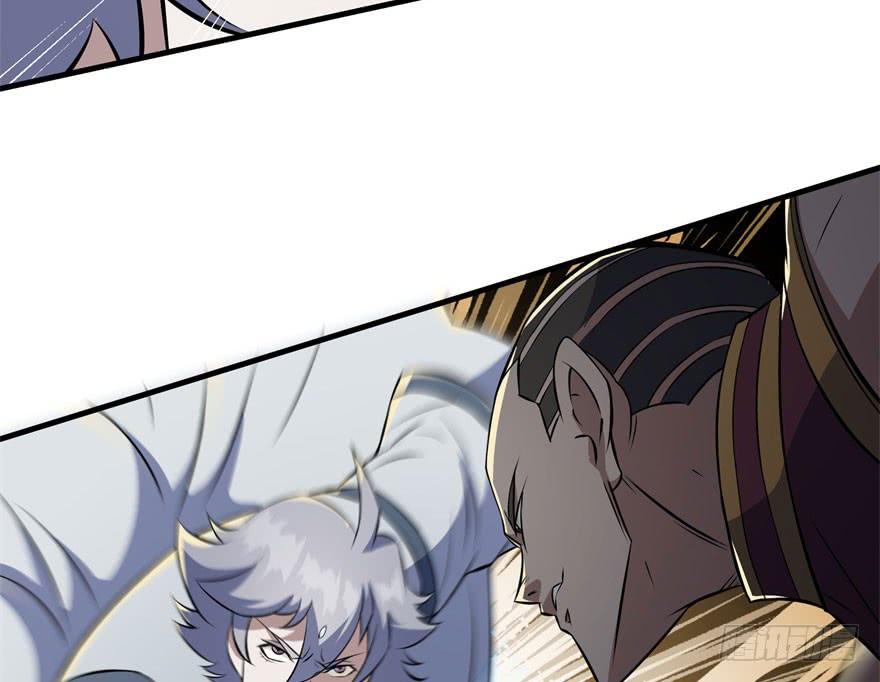 The Hunter Ch.104 p65