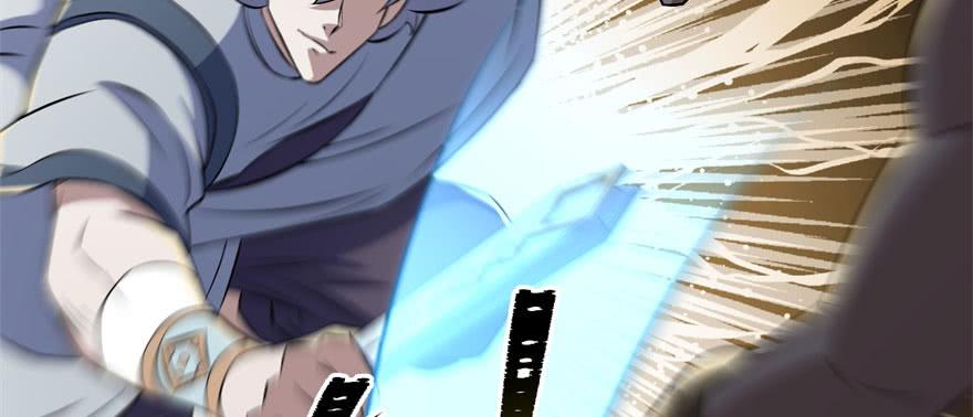 The Hunter Ch.104 p66