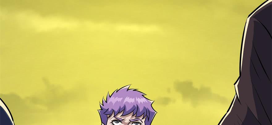 The Hunter Ch.104 p8