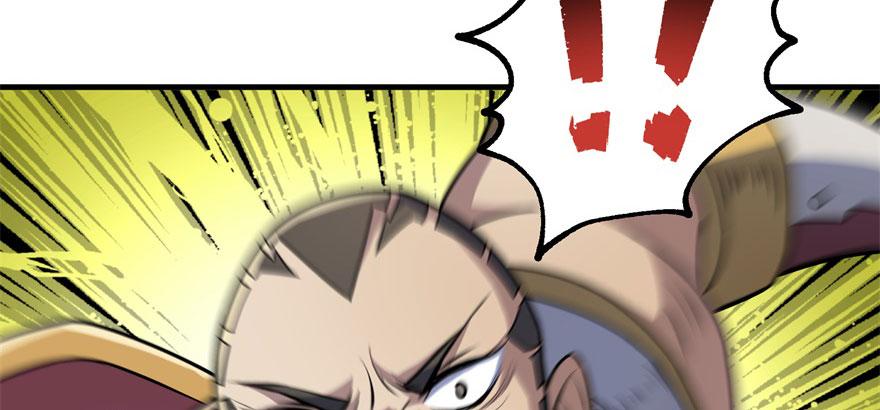 The Hunter Ch.104 p80