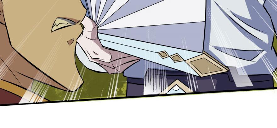 The Hunter Ch.104 p98