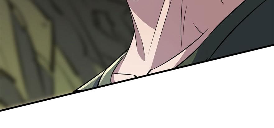 The Hunter Ch.105 p100