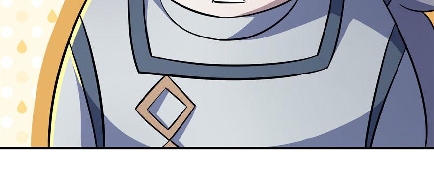 The Hunter Ch.105 p103
