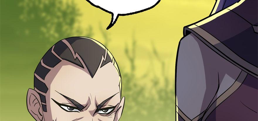 The Hunter Ch.105 p119