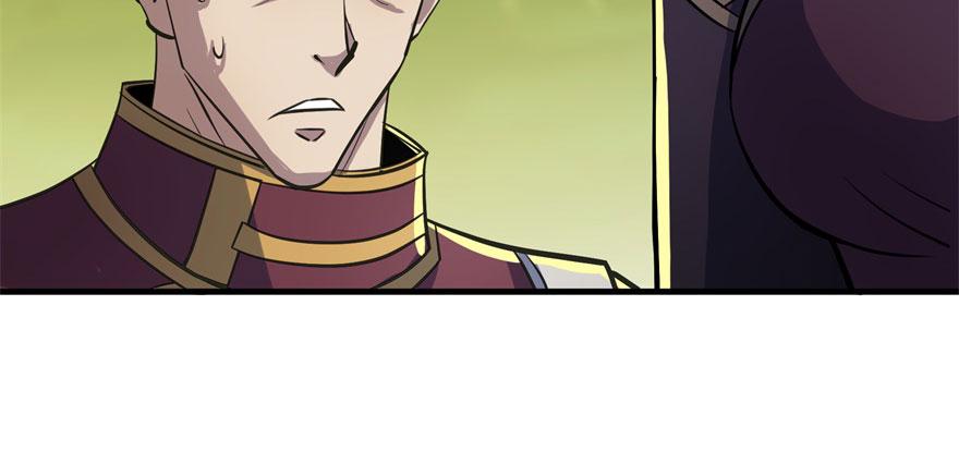 The Hunter Ch.105 p120