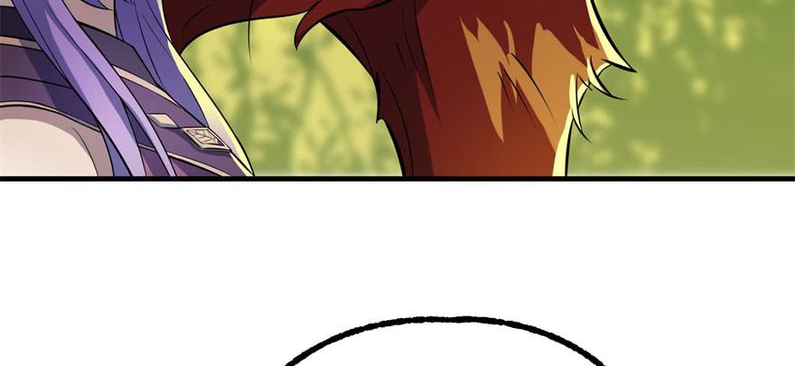 The Hunter Ch.105 p125