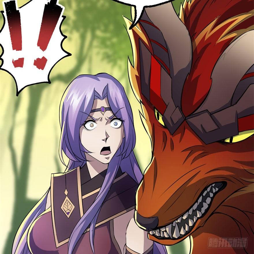 The Hunter Ch.105 p127