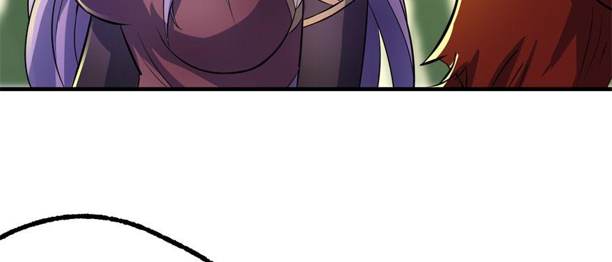 The Hunter Ch.105 p128