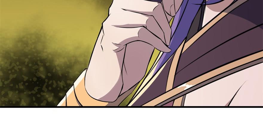 The Hunter Ch.105 p130