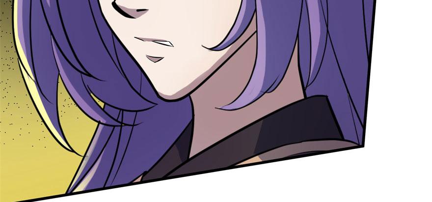 The Hunter Ch.105 p133