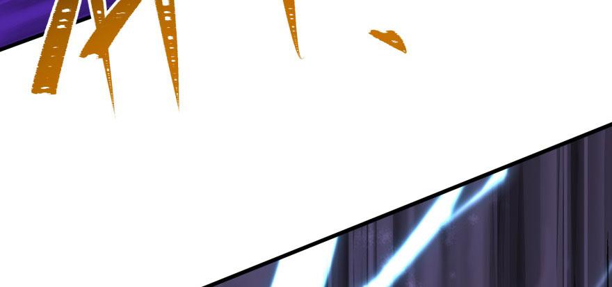 The Hunter Ch.105 p27