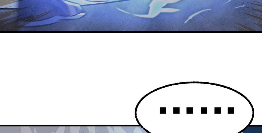 The Hunter Ch.105 p32