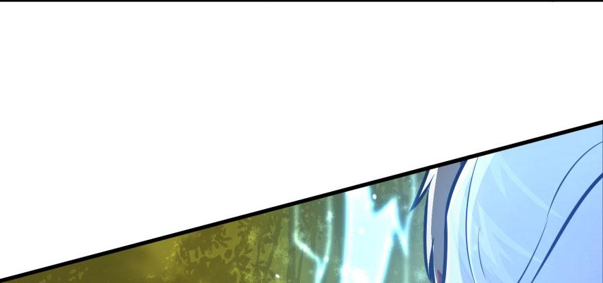 The Hunter Ch.105 p35