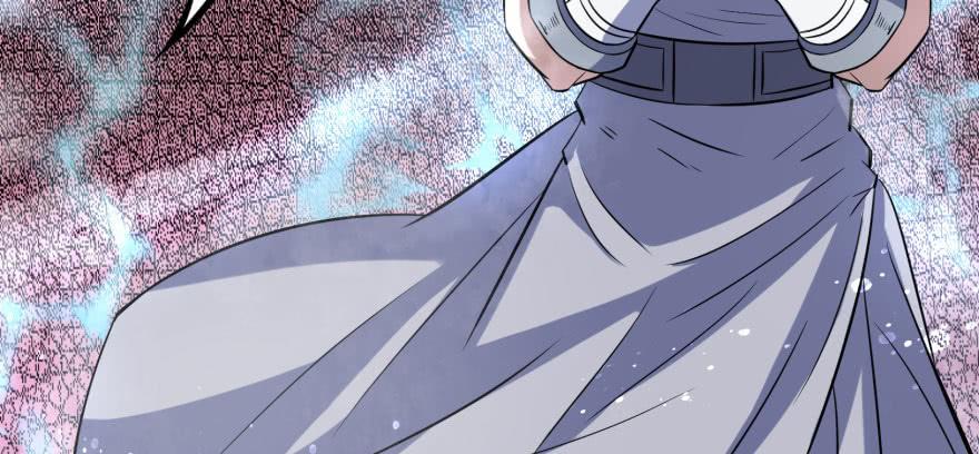 The Hunter Ch.105 p4