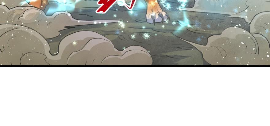 The Hunter Ch.105 p42