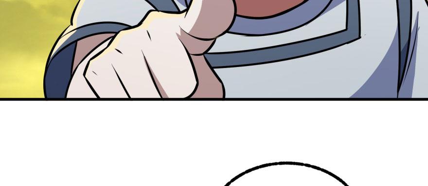 The Hunter Ch.105 p45