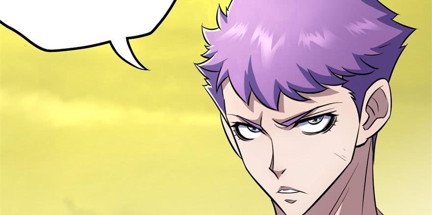 The Hunter Ch.105 p49