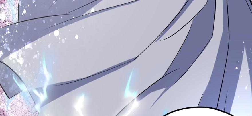 The Hunter Ch.105 p5