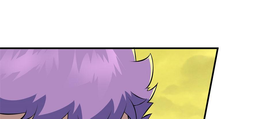 The Hunter Ch.105 p54