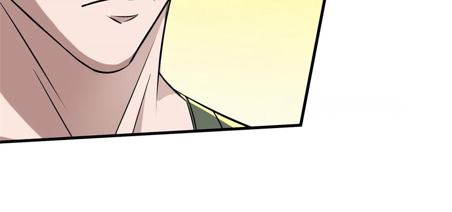 The Hunter Ch.105 p56
