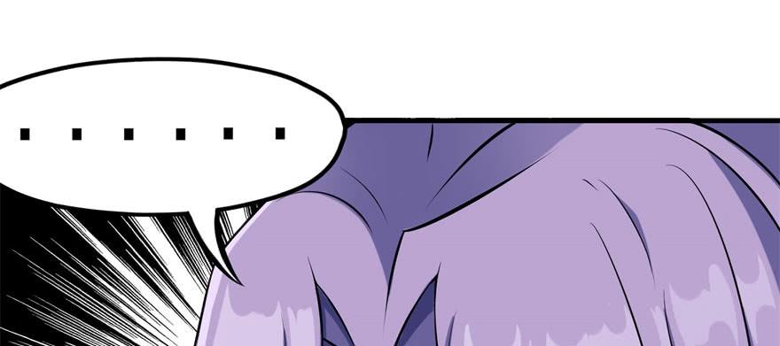 The Hunter Ch.105 p57